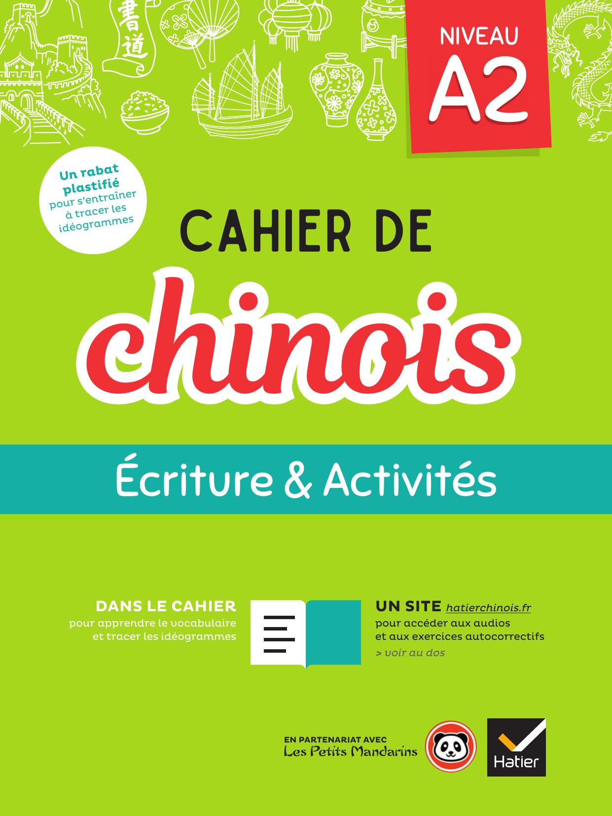 Cahier de chinois A2