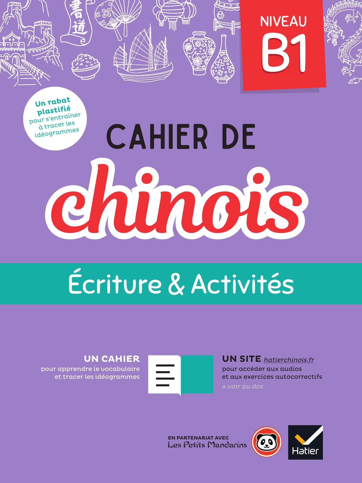 Cahier de chinois B1